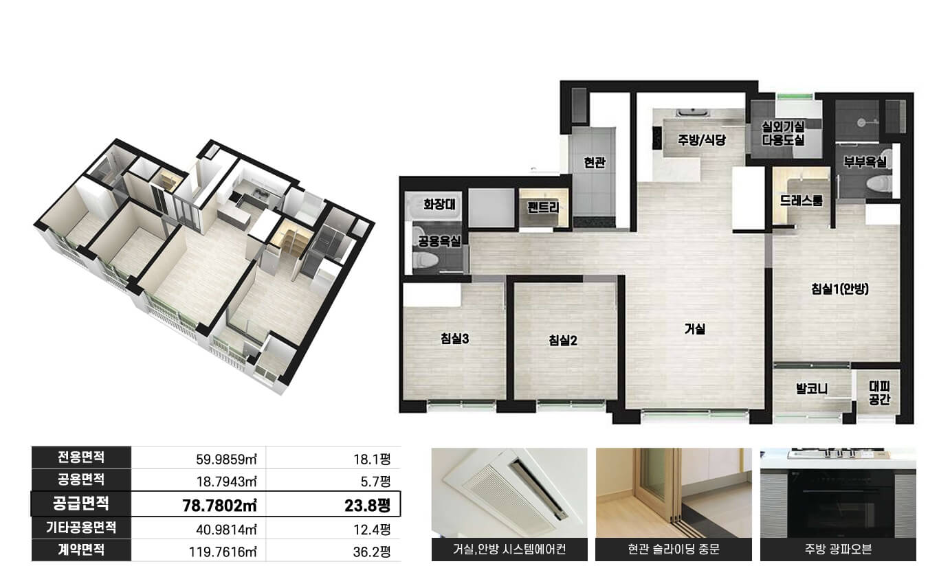 59B 평면도.jpg