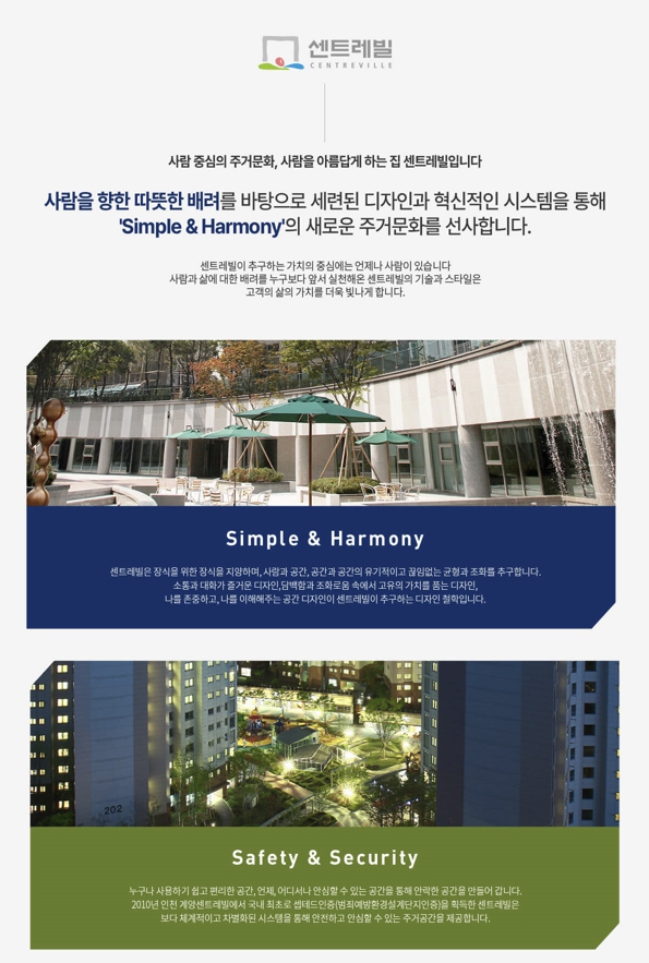 시공사.jpg