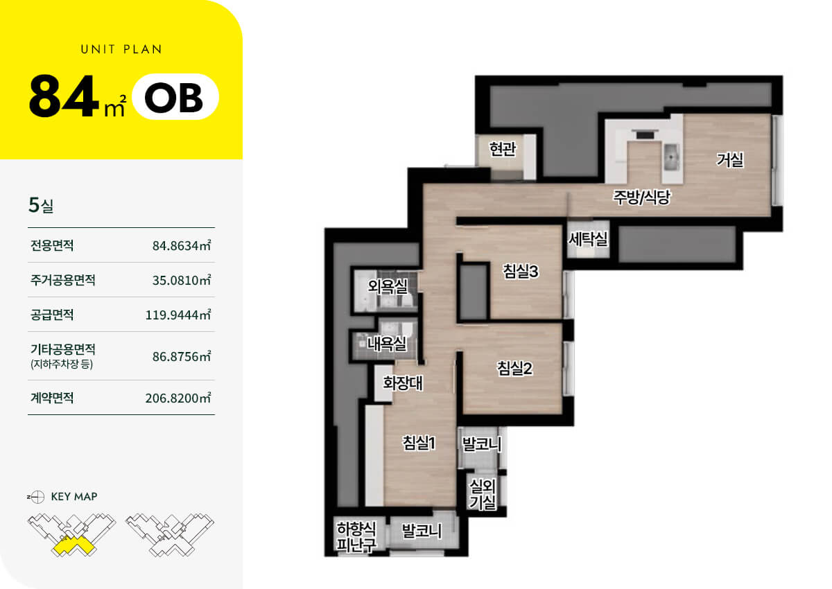 더파크 수성못 84OB 평면도.jpg