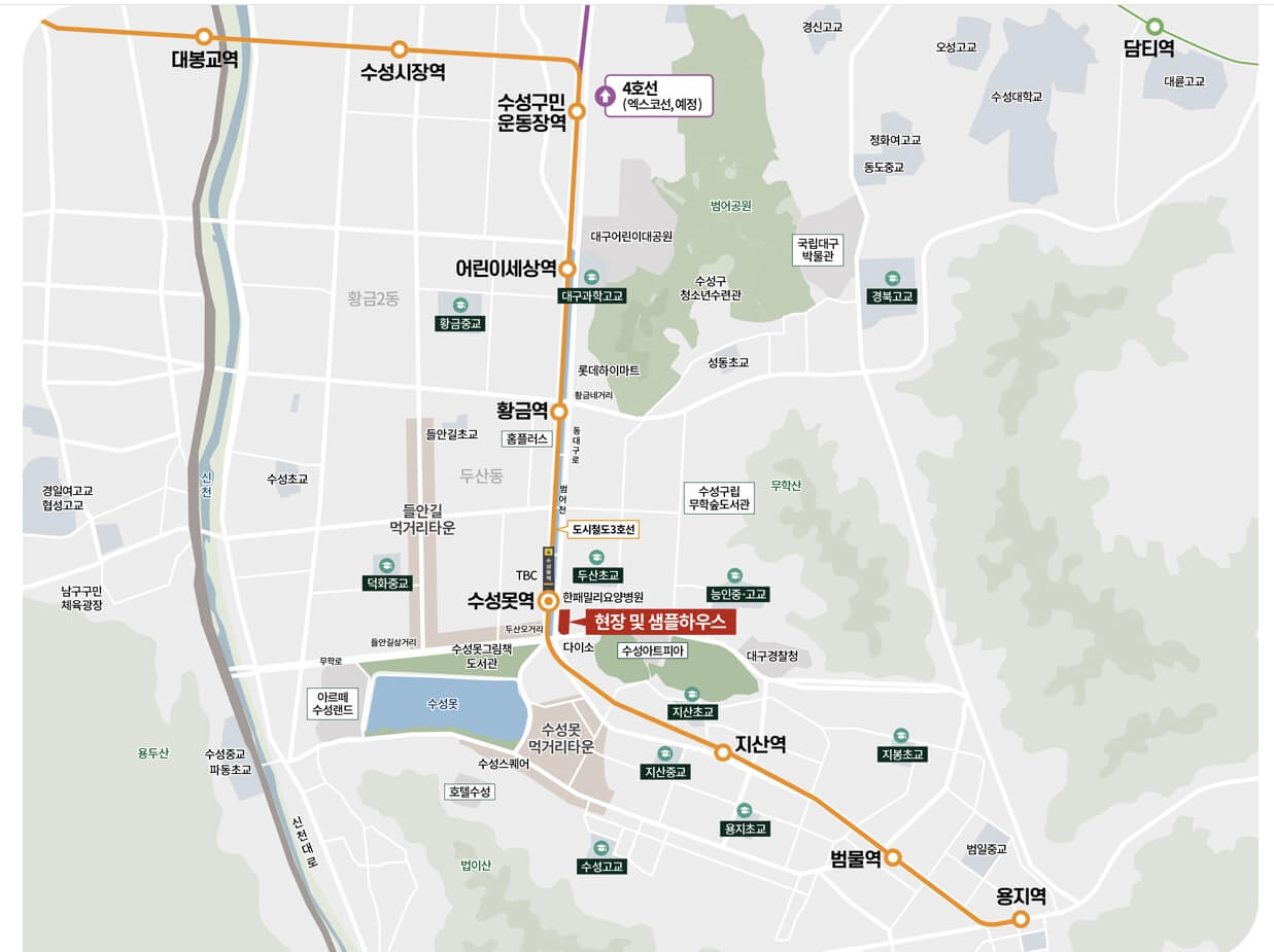 수성못 더파크 입지환경.jpg