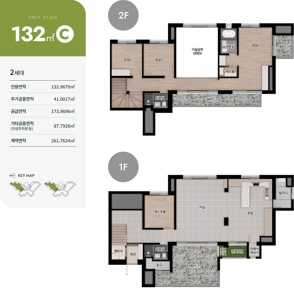 더파크 수성못 132c 평면도.jpg